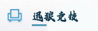 产业联盟